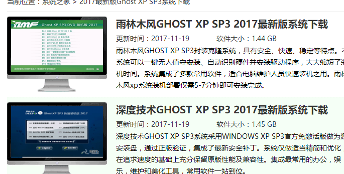 u盘 u盘
