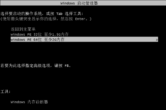 蓝屏电脑 蓝屏电脑