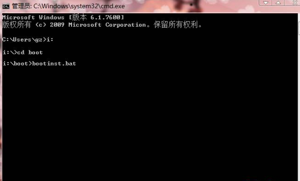 bt3u盘安装 bt3u盘安装