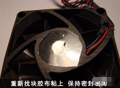 噪音 噪音