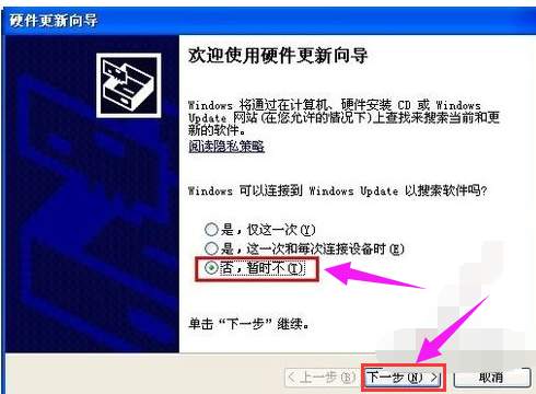 usb usb