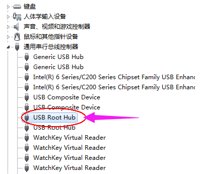 usb接口 usb接口