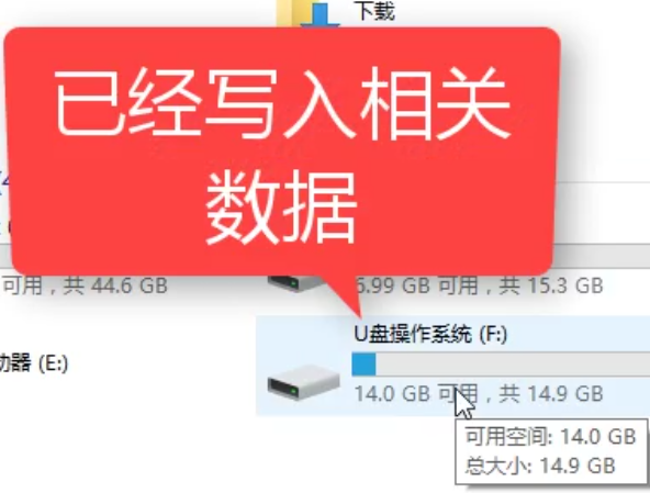 1504706031137619.png U盘