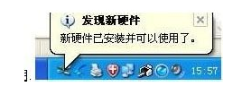 网卡驱动 网卡驱动