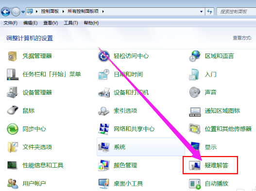 u盘 u盘