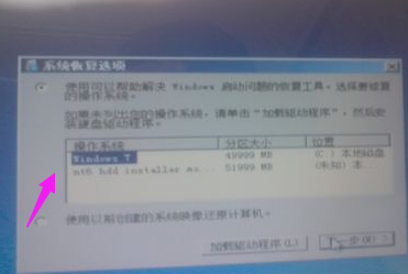 win7 win7