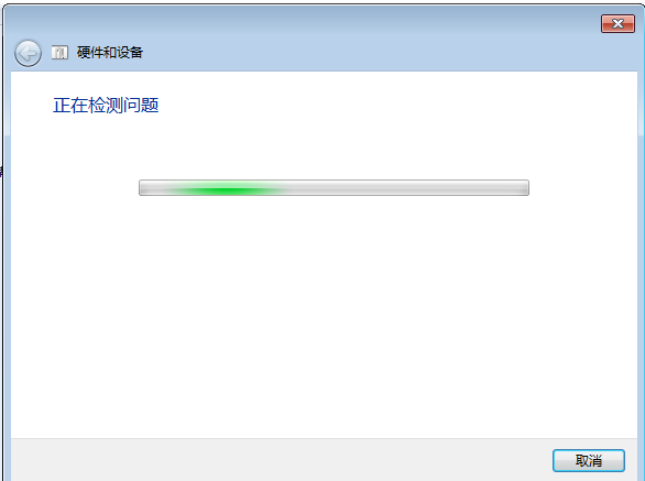 u盘 u盘
