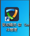 卸载软件 卸载软件