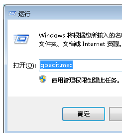 文件夹 文件夹