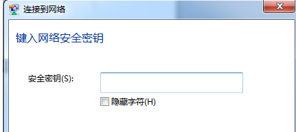 连接不上 连接不上
