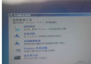 设备驱动程序 设备驱动程序