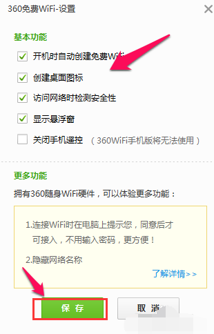 笔记本 笔记本