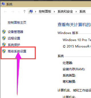 系统内存 系统内存