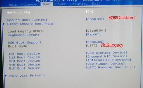 如何设置u盘为优先启动 如何设置u盘为优先启动
