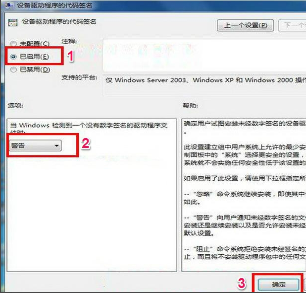 网卡 网卡