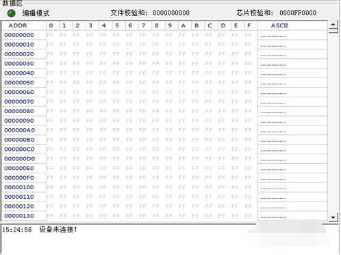 1504941610244893.png bios