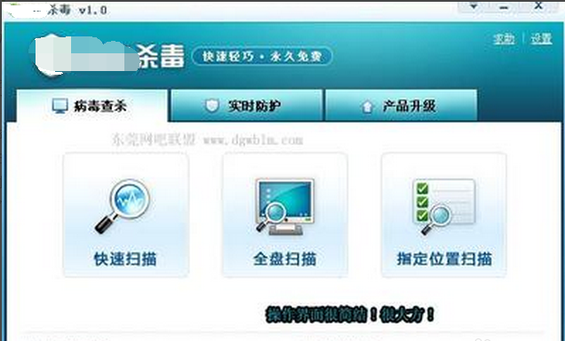 不显示内容 不显示内容