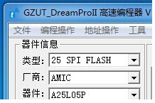 1504941596693586.png bios