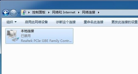 打印机 打印机