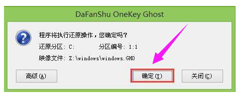 U盘 U盘