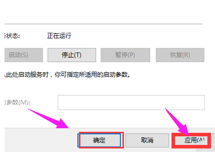 win10 win10