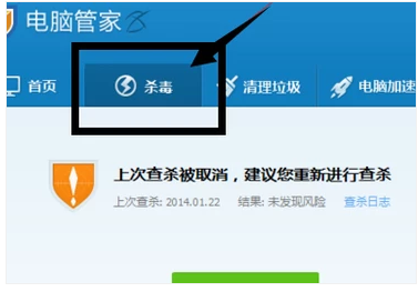u盘 u盘