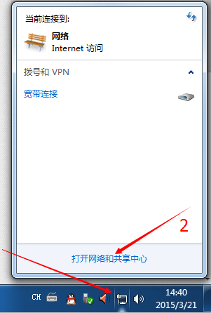 打印 打印