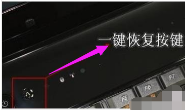 联想电脑 联想电脑