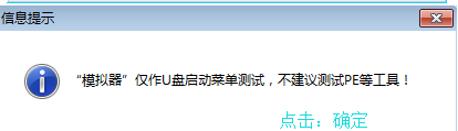 启动 启动