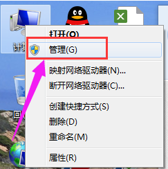供电不足 供电不足