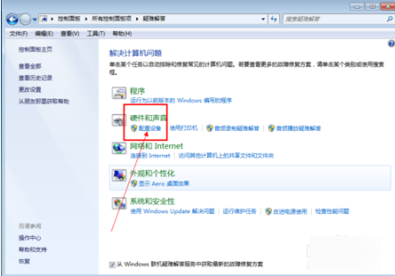 u盘打不开了 u盘打不开了