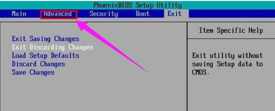 进入bios 进入bios