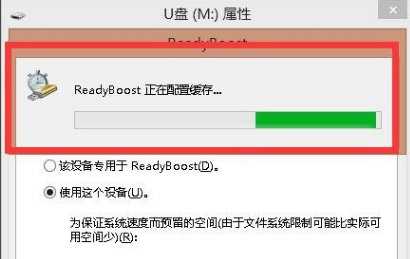 U盘 U盘