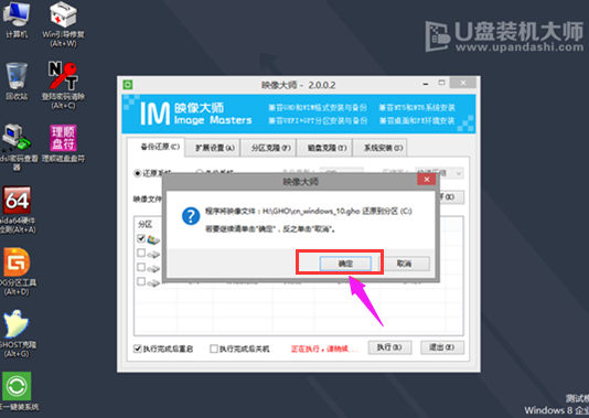 华硕笔记本 华硕笔记本