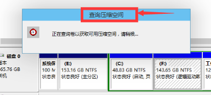 笔记本硬盘 笔记本硬盘