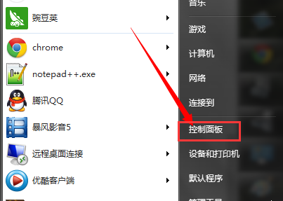 触摸板关闭 触摸板关闭