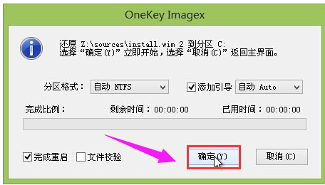 U盘 U盘