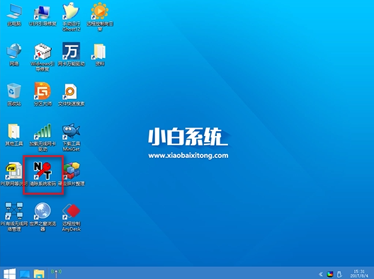 怎么破解电脑开机密码 怎么破解电脑开机密码