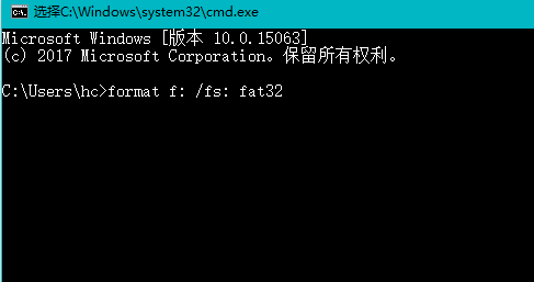 U盘 U盘