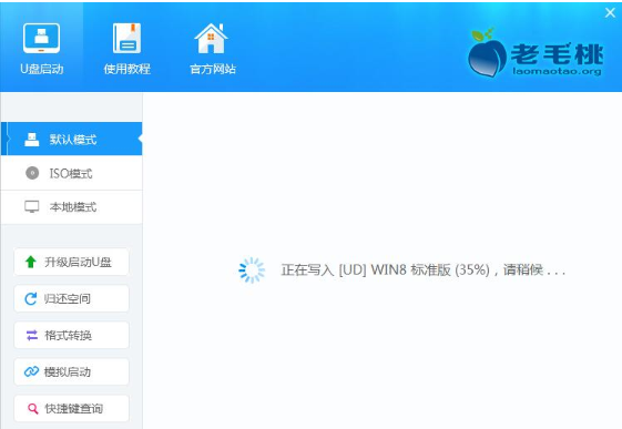 启动盘 启动盘