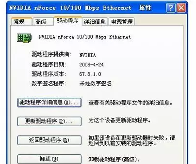 无线网络 无线网络