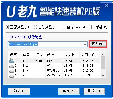笔记本 笔记本