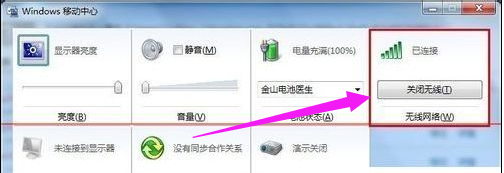 网卡 网卡