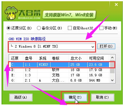 U盘 U盘