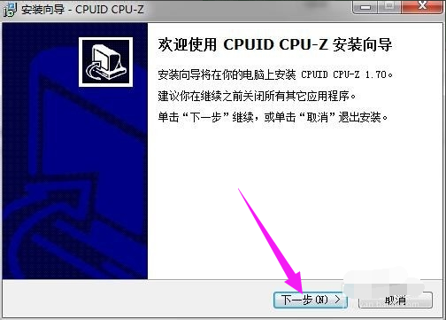 内存条频率 内存条频率