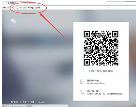 手机传照片 手机传照片