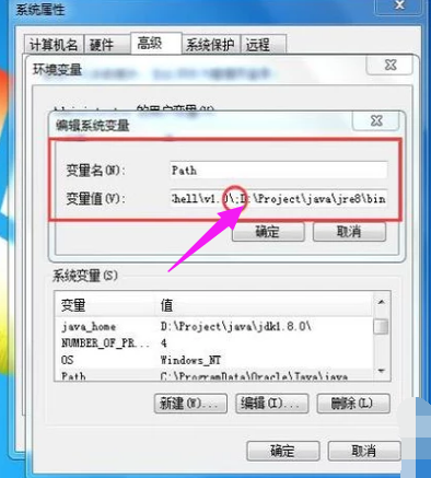配置 配置