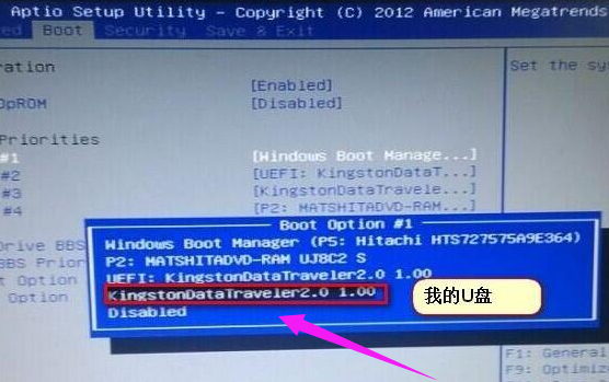 华硕笔记本 华硕笔记本