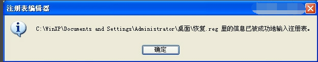 键盘 键盘