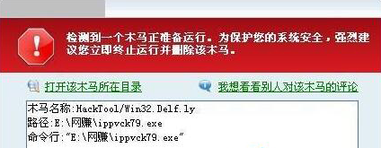 系统找不到指定文件 系统找不到指定文件